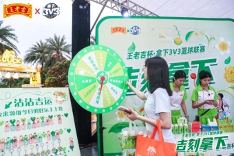 TJ_86984-opq3811843344